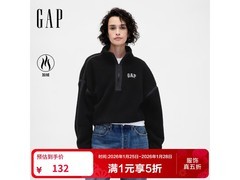 Gap仿羊羔绒logo卫衣124元