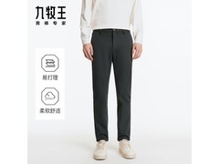 九牧王男士休闲裤秋冬季特惠