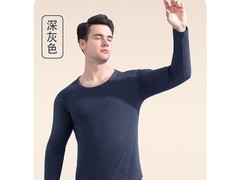 宜而爽貂绒蚕丝保暖套装低至39.9元