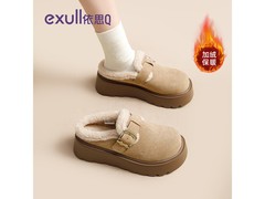 依思Q加绒勃肯一脚蹬79.83元