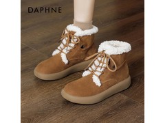 达芙妮厚底雪地靴女款84.13元