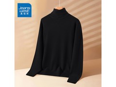 真维斯男士高领毛线衣26.01元