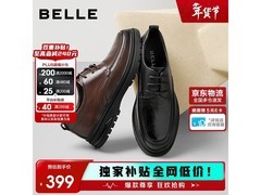 百丽男款通勤商务皮鞋A1373AM4特惠