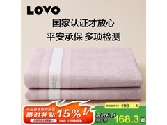 LOVO罗莱凡尔之镜电热毯半价暖冬