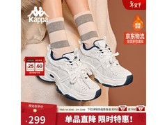 卡帕海昌蓝加绒老爹鞋