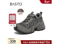 百思图老爹鞋春款直降162元