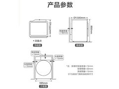 小天鹅12KG烘干机促销，到手仅4430元