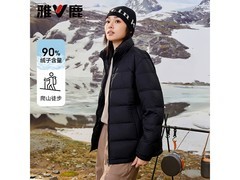 雅鹿女士短款羽绒内胆京东优惠低至94元
