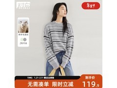 DUIBAI女士针织毛衣立减130仅119.9