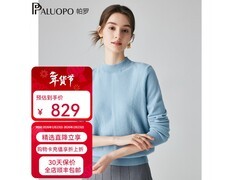 帕罗女士秋冬山羊绒提花毛衣直降特惠