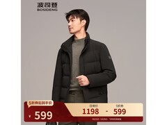 波司登男士90%鹅绒羽绒服5折仅599元