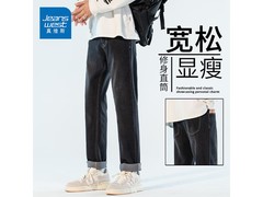 真维斯男士春秋黑直筒牛仔裤立减到手39.9