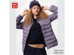 优衣库25秋冬青紫色棉服夹克低至245元