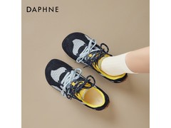 达芙妮撞色德训鞋京东特惠低至76.88元