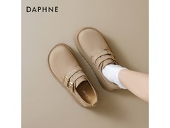 达芙妮真皮厚底勃肯鞋，低至76.1元热卖