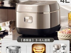 苏泊尔0涂层IH电饭煲