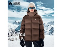 Pioneer Camp女款羽绒服373元抢