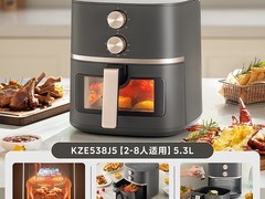 美的空气炸锅限时209元