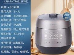 CUCKOO原装进口电饭煲直降千元！