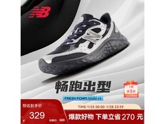 New Balance男鞋Arishi v4 5折低至246元