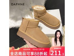 达芙妮真皮雪地靴女冬款