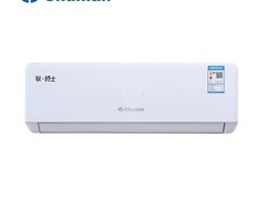 春兰驭骑士2匹空调直降20元