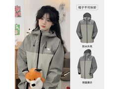 骆驼单层冲锋衣京东五折仅208元