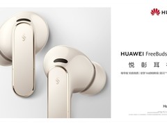 2026年蓝牙耳机最新盘点：多款热门真无线耳机深度解析与测评