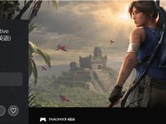 PS商店误将古墓丽影：暗影设为免费，随后零元回收引争议