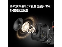 西圣BOX响立方音箱直降50仅199元