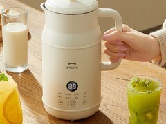 BRUNO豆浆机BZK-DJ01直降620元