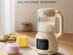 九阳D133破壁豆浆机直降，低至204元