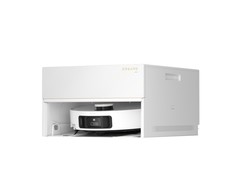 追觅S50扫拖一体机限时直降1000元