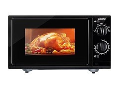 格兰仕2026G5微波炉直降270元！