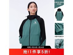 骆驼户外软壳衣京东5折，仅售139元！