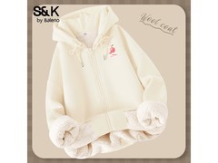 班尼路羊羔绒卫衣开衫，39.9元带回家