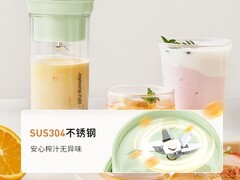 九阳LJ320榨汁机，活动价低至64元！