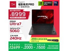惠普暗影精灵PRO 16游戏本特惠