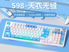 狼蛛 F99max 三模茶轴键盘低至 207.33 元