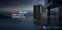 单路信创工作站市场第一，联想开天工作站如何成为行业生产力首选