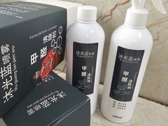 无夸大科学除醛指南●2026各类除醛技术适用场景边界完整梳理