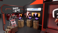 爱攻AGON即将参展2026 ChinaJoy 这份逛展攻略请收好