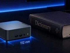 有没有能替代Macmini的小电脑？极简工位WindowsAI主机对比