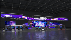 聚势共生视界无疆｜HKC惠科集结众品牌登陆2026 ChinaJoy