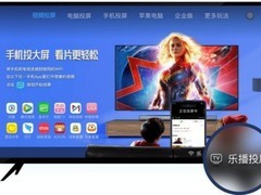 2026年免费的无线投屏软件推荐：从扫码即连到跨网投屏的全攻略