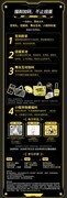 ChinaJoy2026夏日狂欢，与尼康一起定格次元精彩
