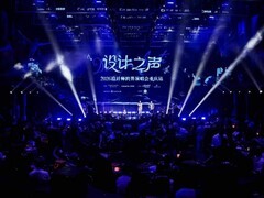 斐雪派克亮相重庆设计师音乐节