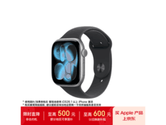 Apple Watch S11 GPS版限时特惠