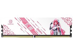 汉存玄姬16gx2内存条天猫优惠低至563元