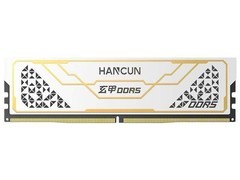 汉存32G DDR5内存套条活动价低至2759元